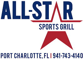 All-Star Sports GrillAll-Star Sports Grill