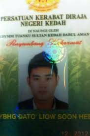 Suspek merupakan bekas timbalan pendakwa raya yang telah menamatkan perkhidmatan dan dipercayai telah. 49 Dato Sri Liow Soon Hee Blog Ideas Blog Human Decency Charity Run