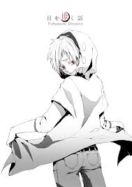 Kagerou Project Porn Comics » Page 5 Of 5 » Hentai Porns - Manga And  Porncomics Xxx Hentai Comics