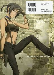 Alphard Making The Canaan Artbook Extra Awesome Canaan Anime Anime Shows Anime