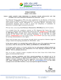 Jee 2021 application form date. Fake Jee Main Website Nta Warns Students Against Fake Registration Website For Jee Main 2021 Education Today News