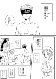 pin on 第五人格