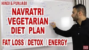 Lose Up To 25kg With This Fat Loss Diet Plan Hindi Punjabi Video Id 331f959a7d36 Veblr Mobile Read gareth nicholas's nutritional guidelines and diet plan to help maximize your bulking transformation. fat loss diet plan hindi punjabi