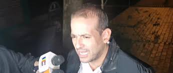 Llegamos hasta la Felcc para ver...