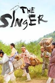 Bagi anda yang belum nonton film the yin yang master dream of eternity sub indo, anda bisa melihatnya melalui aplikasi penyedia video stremaing atau menggunakan situs penyedia video streaming seperti lk21, layarkaca21, dan masih. Kumpulan Film Terjemahan Pea Masamba Subtitle Indonesia Download Movie Layarkaca21