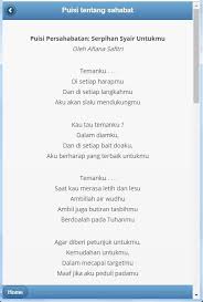 Puisi Sahabat