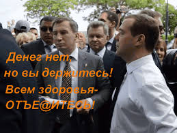 На "выборах" в непризнанном Приднестровье побеждает "спикер местного парламента" - Цензор.НЕТ 5153