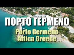 Ο 45% των καταναλωτών της gen z έχει σταματήσει να αγοράζει συγκεκριμένες μάρκες λόγω προβλημάτων ηθικής ή βιωσιμότητας.τι. H Teleia Monohmerh Sthn Attikh Gia Na Niwsete San Se Nhsi Video To Pontiki