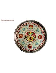 Image result for Handic 230