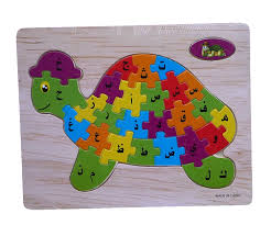 The arabic language is written not only with the letters of the alphabet, but also with a number of characters which are not considered part of the alphabet. Buy Wooden Jigsaw Puzzle Arabic Letter Alif Ba Ta Turtle Design Teach Kid To Learn Quran Alphabet Islam Islamic Muslim Toy By Arabic Toys In Cheap Price On Alibaba Com