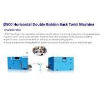 Horizontal Double Bobbin Back Twist Machine at best price in ...