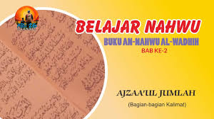 Terjemah kitab fiqih wadhih juz 1 bab tayamum. Belajar Fiqih Wadhih Kitab Thoharoh Bab Ghuslu Mandi Wajib Youtube