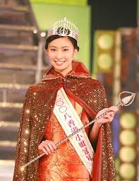 Miss hong kong pageant 2001: é¦™æ¸¯å°å§48å¹´ä¾†é¦–åº¦åœè¾¦ ç›¤é»žæ­·å±†10å¤§æ¸¯å§å† è»ä¹‹æœ€ She Com
