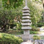 Ein Geheimtipp Ist Der Japanische Garten In Wien Ein Kleines Exotisches Paradies Versteckt Inmitten Der Grossstadt Park Gartenkul Reisen Wien In 2019