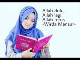 Maybe you would like to learn more about one of these? Biodata Wirda Salamah Wirda Speaker Quran Al Majiid Facebook