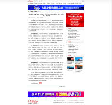 DH.net | 汇聚全网优质成人导航