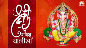 Muitas vezes, a maioria das pessoas deu classificações positivas. Shri Ganesh Ji Aarti In Hindi English à¤†à¤°à¤¤ à¤¶ à¤° à¤—à¤£ à¤¶ à¤œ Bhaktibharat Com