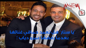 أطلت الممثلة هنا شيحة بفستان قصير أنيق في حفل توزيع جوائز رواد مصر. ÙØ±Ùƒ Ù‡Ø¯Ø¯ Ø²Ù…ÙŠÙ„ ÙŠØ§ Ø³ØªØ§Ø± Ø­Ù…Ø§Ù‚ÙŠ Elliottdopking Net