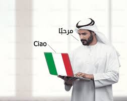 Prefettura di milano legalizzazione documenti; Opportunita Di Lavoro A Dubai E In Arabia Saudita Traduzioni Arabo Italiano
