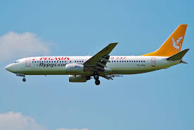 2012 enerjisa menge barajı ve hidroelektrik santrali üretime başladı. Esas Family Office Tharawat Magazine