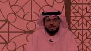 وفى الاعوام الاتيه شارك الشقيرى فبرنامج رحله مع الشيخ حمزه يوسف الذي عرض على شاشه ام بى سى و الذي كانت فكرتة مرافقه مجموعة من. Ø±Ù‚Ù… Ù‡Ø§ØªÙ Ø§Ù„Ø´ÙŠØ® ÙˆØ³ÙŠÙ… ÙŠÙˆØ³Ù Ù„Ù…Ù† Ø§Ø±Ø§Ø¯ Ø§Ù„Ø§ØªØµØ§Ù„ Ø¨Ù‡ ØªÙ†Ø²ÙŠÙ„ Ø§Ù„Ù…ÙˆØ³ÙŠÙ‚Ù‰ Mp3 Ù…Ø¬Ø§Ù†Ø§