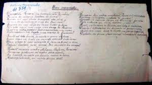 Lacunele inacceptabile ale candidatului psd pentru funcţia de preşedinte al româniei, victor ponta, care a greşit un vers din prima strofă a imnului naţional, sunt taxate drastic de către opoziţia politică. Imnuri Vechi È™i Noi De La MarÈ™ Triumfal La DeÈ™teaptÄƒ Te Romane Editia De Dimineata