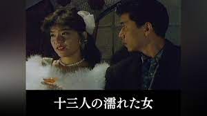 芹沢里緒｜カンテレドーガ【初回30日間無料】