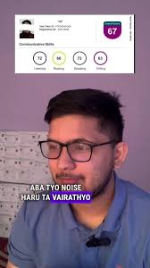 Student test center review! #pte #pteonlinecoaching #ptespeaking  #ptestudents #ptestudyplan #ptemocktest #templates #fyp #tiktoknepal  #tiktokkathmandu #tiktokchitwan #tiktokpokhara