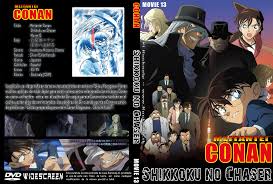 Since 1997, there has been an animated detective conan movie released during golden week each year. Download Caratulas By Rocknalp