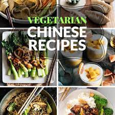 Top 15 Vegetarian Chinese Recipes Skip The Takeout With These Healthy Vegetarian Vegetarian Chinese Recipes Healthy Chinese Recipes Asian Vegetarian Recipes