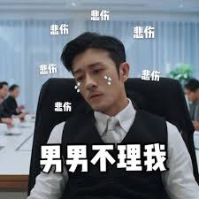 Plus, zhao lusi really fits the role of gu shengnan, a young and talented chef. Zhao Lusi Joins Netizens In Complaining About Her Character Gu Shengnan From Dating In The Kitchen 38jiejie ä¸‰å…«å§å§