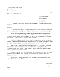 Contoh surat berhenti kerja, koleksi surat perletakan jawatan resignation letter terbaik ringkas dan ii) kerja kilang (notis 24 jam). Contoh Surat Berhenti Kerja 24 Jam