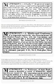 Matrimonial Advertisement in Newspaper ...