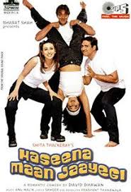 Haseena Maan Jaayegi 1999 Hindi Movie Online In Hd Einthusan Sanjay Dutt Govinda Karisma Kapoor Pooja Bollywood Movies Hindi Movies Online Hindi Movies