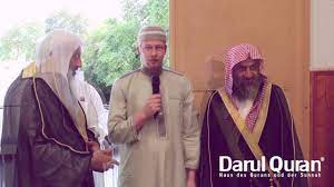 Endlich geht es wieder los: Darul Quran Haus Des Qurans Und Der Sunnah Ruppertstrasse 5 Munich 2021