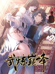 We promise you that we will always bring you the latest. Read Manga Online