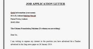 Take charge of the situation, get yourself a professional resume you can rely upon a ready to use cv format, template, example, or sample. Cv Format Personal Details