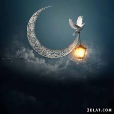 جديدة رمضان 2018 خلفيات رمضانية تصميمات رمضانية 3dlat com 27 18 040a ramadan mubarak wallpapers ramadan kareem ramadan