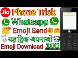 Jio Phone Whatsapp Emoji Tricks Jio Phone Me Whatsapp Me Emoji Kaise Bheje Youtube