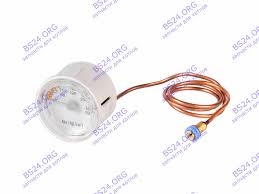 Манометр 2080744 MG Seoul MASTER GAS 2080744