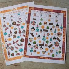 free printable chinese new year i spy activity for tots