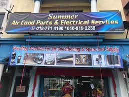 Chose your proton vehicle to continue. New Summer Air Cond Parts Electrical Services Facebook