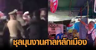 สำหรับเกณฑ์ทหารปี64วันตรวจเลือกทหารกองเกินเป็นทหารกองประจำการ ของอำเภอเมือง จังหวัดขอนแก่น มีการเปลี่ยนแปลง ทหารกองเกิน. O0qxmwrrgzfenm