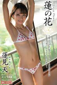 Hasumiten 蓮見天 Lotus Flower Paperback Photobook Japan Actress 125 Pages |  eBay