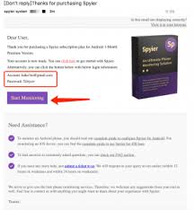 In the free verizon cell phone service hack, the tools that are needed do not require that the phone must be rooted. How To Remotely Hack Someone S Phone Without Touching It