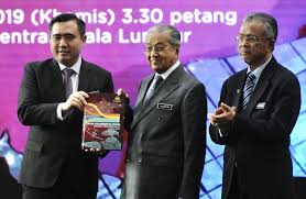 The national industrial policy (a strategic plan for growth and development), which was published in april 1996. Transport Policy Aims 40 Of Public Transportation Usage By 2030 The Malaysian Reserve