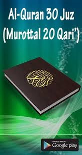 Al Quran 30 Juz Best 20 Qari 1 0 Free Download