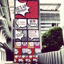 Happy 49th Birthday Singapore Happy 49th Birthday 49 Birthday Birthday