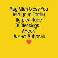 May your entire sins be forgiven. In Your Face Poster May Allah Bless You And Your Family By Plentitude Of Blessings Ameen Jumma Mubarak 37379 Behappy Me Mensagens