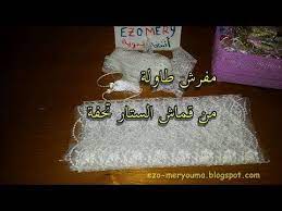 12 خياطة مفارش الطاولة راقي من بقايا قماش الستائر في 5 دقائق تحفة غير مكلف youtube sewing patterns sewing pattern